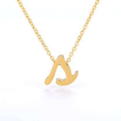 Curved Initial Charm