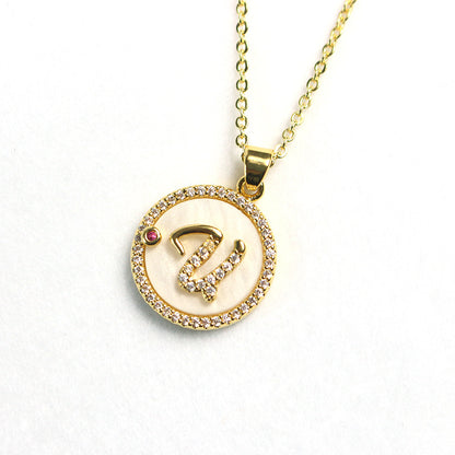 Double-Sided Gold Pendant