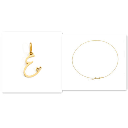 Initial Necklace - Signed with Love